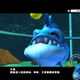 Illustration for article titled Is This Game Ripping Off Mario Galaxy?